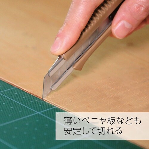 NT 激厚L型オートロック