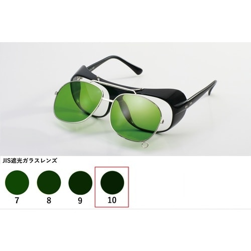 TOA BOJIN W型遮光ガラスレンズ UL−1