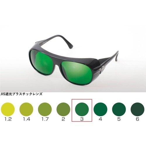 TOA BOJIN JIS遮光プラレンズ UL−1