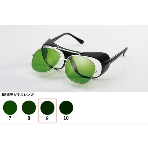 TOA BOJIN W型遮光ガラスレンズ UL−1