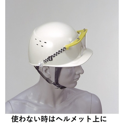 TOA BOJIN 溝付きヘルメット取付バイザーゴ