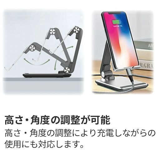 キング タブレットスタンド K−TH−020 シル