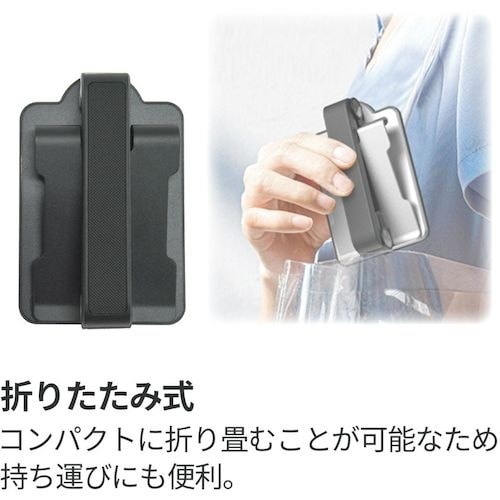 キング タブレットスタンド K−TH−020 ブラ