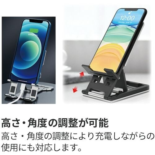 キング タブレットスタンド K−SSH−29 ダー