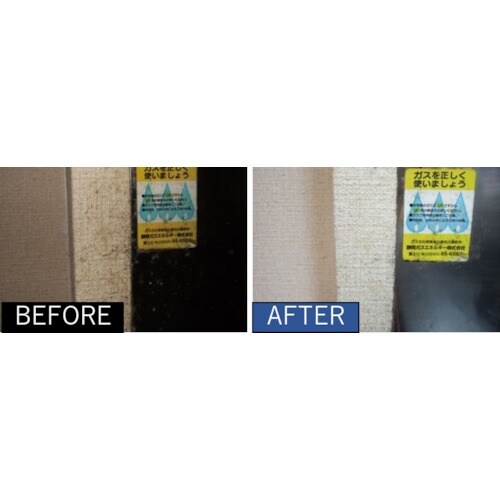 ビアンコ ビアンコマイスター(4kg)