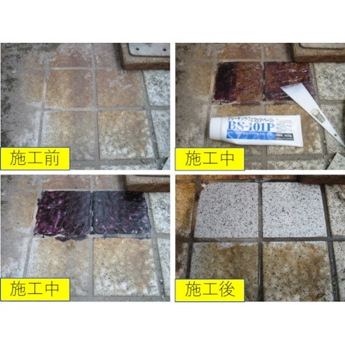 ビアンコ ブリーチング・スピリッツ・ペースト(25