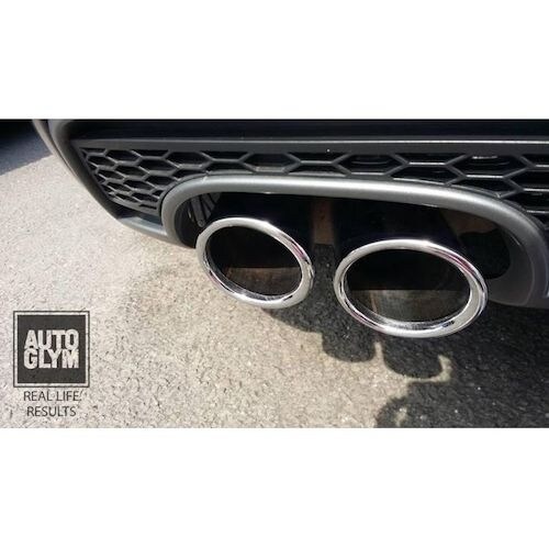 AUTOGLYM 金属クリーナー メタル・ポリッシ