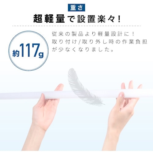 wasser 直管型LEDランプ 40形 120c