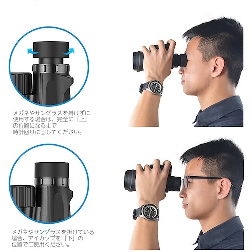 APEXEL 単眼鏡 12倍 対物50mm