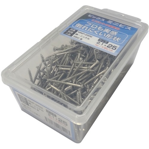 天野製作所 ビックス ミニビス ニッケル 2.1x