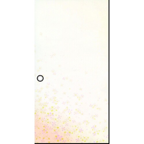 アサヒペン 水で貼れる鳥の子ふすま紙 2枚入り N