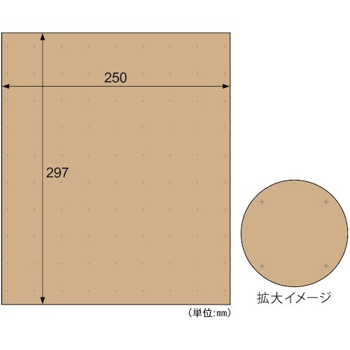 HISAGO テープのいらない梱包紙 クラフト ク