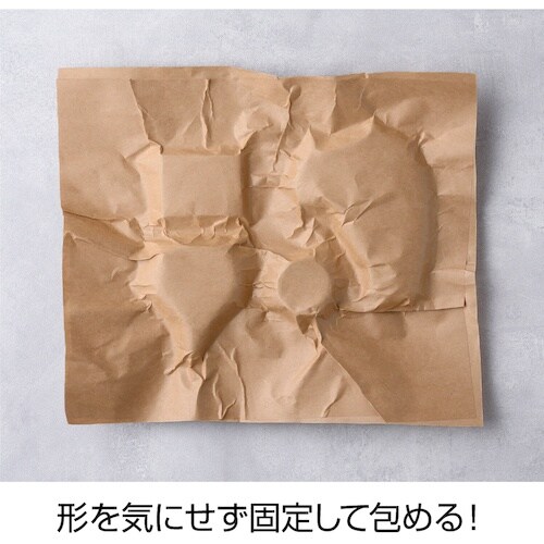 HISAGO テープのいらない梱包紙 クラフト ク