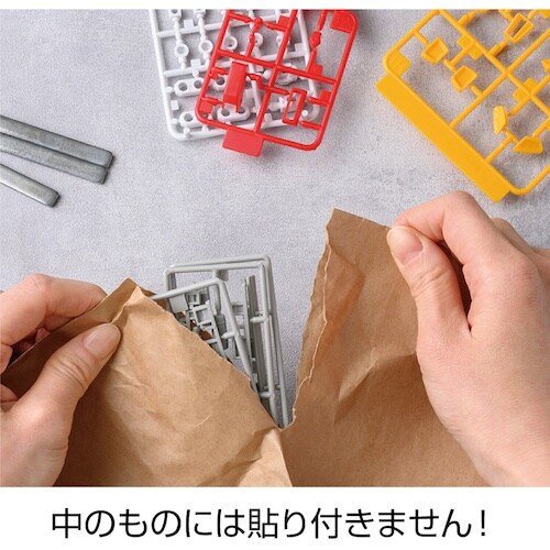 HISAGO テープのいらない梱包紙 クラフト ク