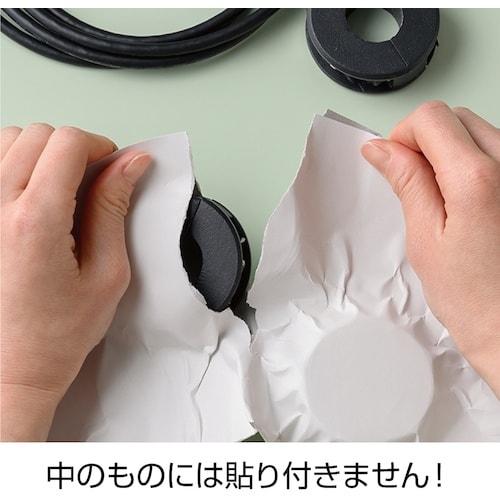 HISAGO テープのいらない梱包紙 白厚紙 開封