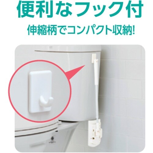 コンドル トイレ床用ワイパーJ