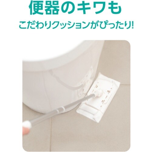 コンドル トイレ床用ワイパーJ