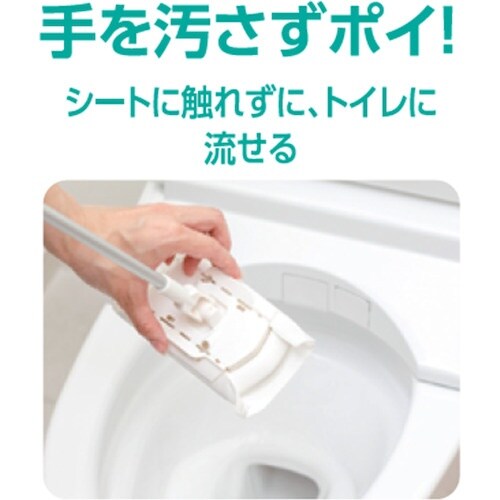 コンドル トイレ床用ワイパーJ