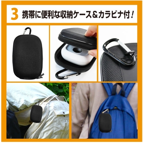 ワールドボス デジタル糖度計 果樹名人