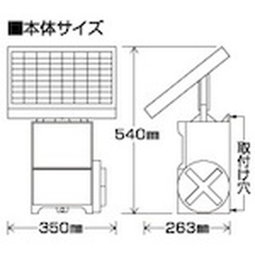 末松電子 電気さく本器 ゲッターエース3ソーラー