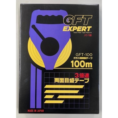 日本度器 GFTエキスパート 100m
