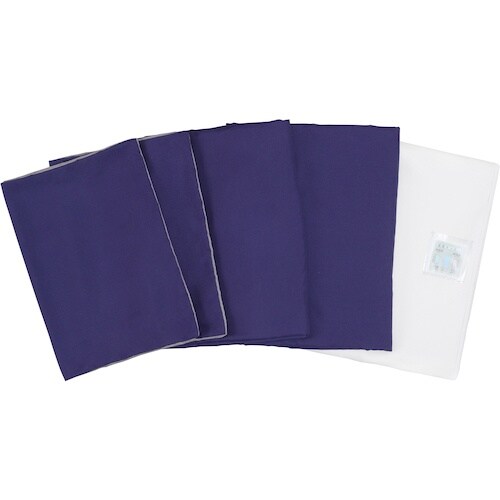 IRIS 518516 ふっくら布団 9点セット