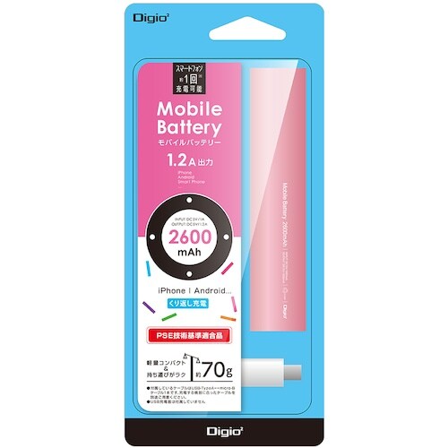 ナカバヤシ モバイルバッテリー/2600mAh/ピ