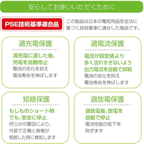 ナカバヤシ モバイルバッテリー/2600mAh/ブ