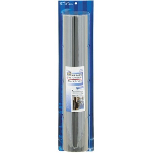 MYST ガレージクッション