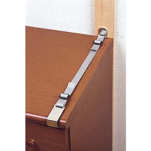 MYST 家具金具ニッケルベルト式