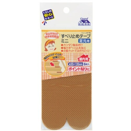 MYST すべり止めテープ・ミニ(足元用)6枚入