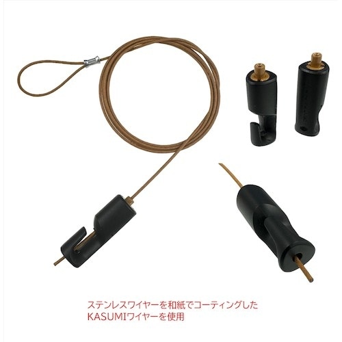 福井金属工芸 ミニワイヤー自在FIT ブラック/ブ