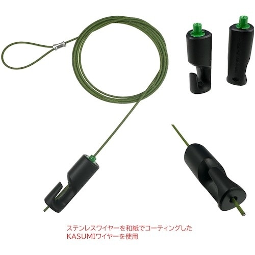 福井金属工芸 ミニワイヤー自在FIT ブラック/グ