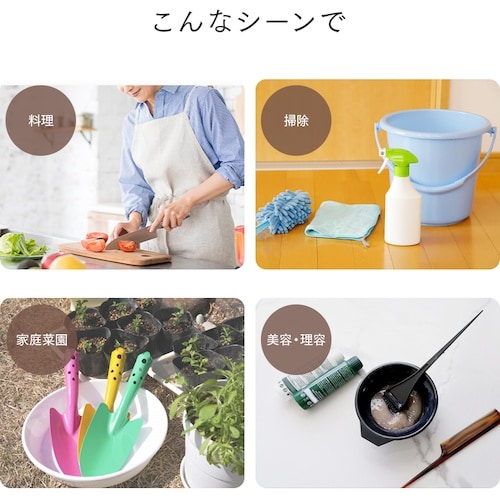 アイメディア 業務用作業しやすい高フィット手袋 1