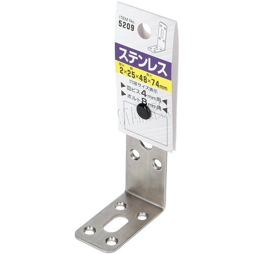 MYST ステンレス取付金具