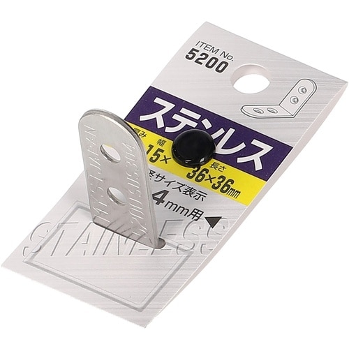 MYST ステンレス取付金具