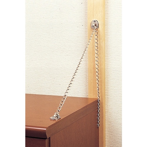 MYST 家具固定金具チェ−ン