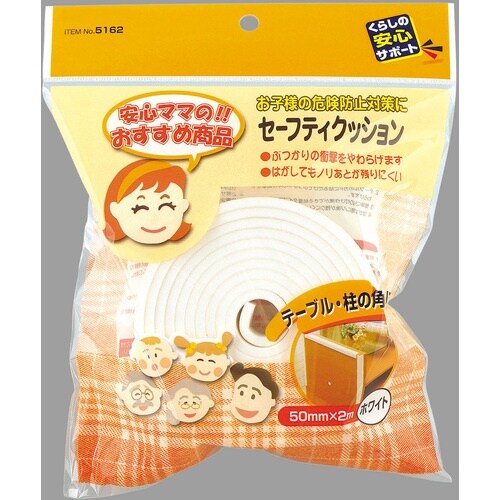 MYST セーフティクッション巻50mm白