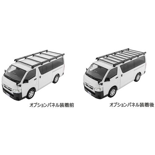 Carmate ローダウンラック ハイエース用