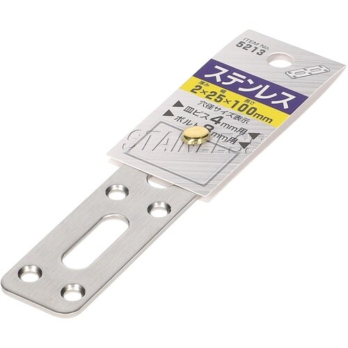 MYST ステンレス取付金具