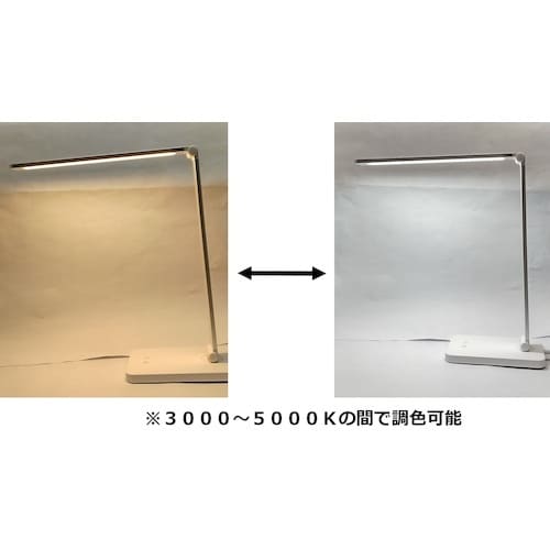 トーメ USBデスクライト