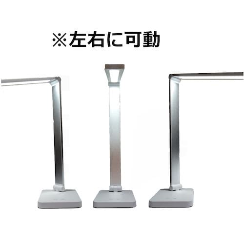 トーメ USBデスクライト