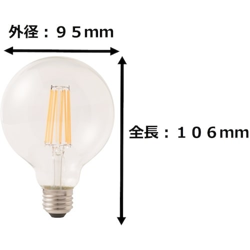 トーメ フィラメント形LED