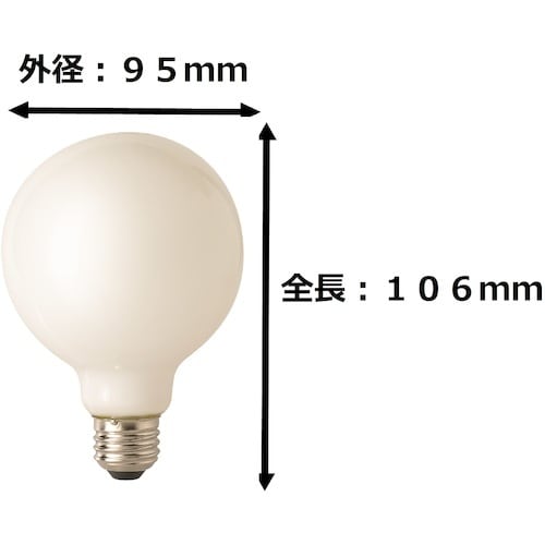 トーメ フィラメント形LED