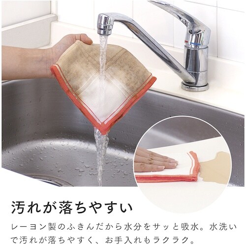 アイメディア 糊落としがいらないカヤふきん 5枚入