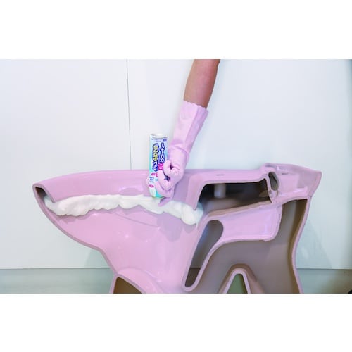 アイメディア トイレふちウラ泡クリーナー A−02