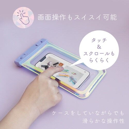 MOTTERU ケースにいれたまま写真撮影や通話が