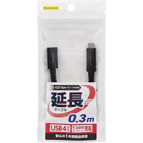 Owltech 手持ちのUSB Type−Cケーブ