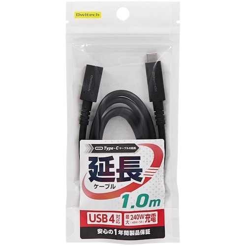 Owltech 手持ちのUSB Type−Cケーブ