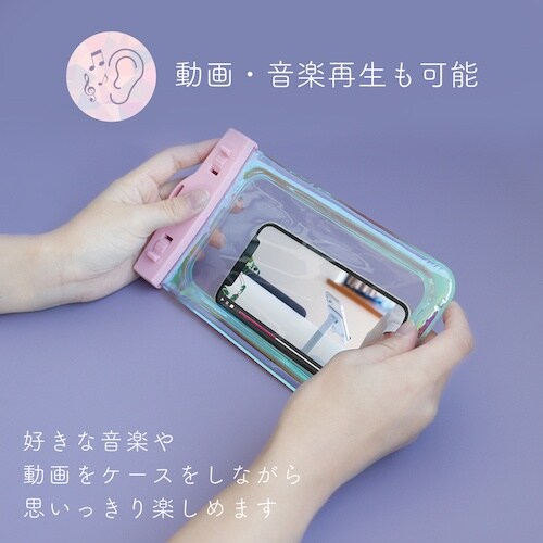 MOTTERU ケースにいれたまま写真撮影や通話が